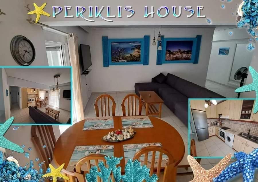 Periklis House Apartment Ixia  Exterior photo